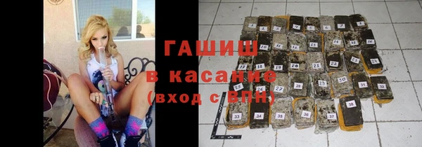 ALPHA PVP Алексин