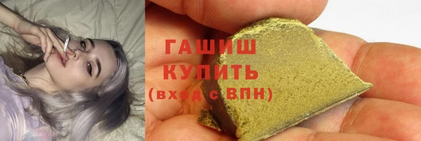 прущие крисы Абаза