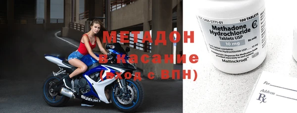прущие крисы Абаза