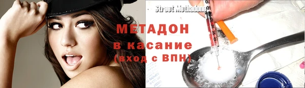 прущие крисы Абаза