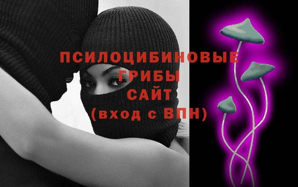 марки nbome Алзамай
