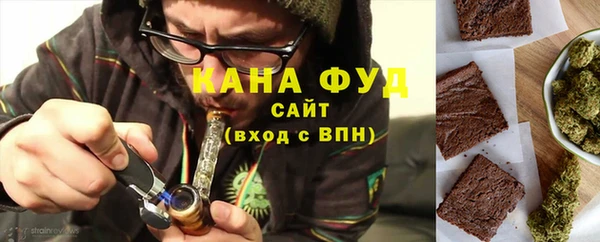 марки nbome Алзамай