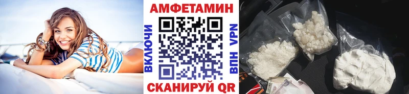 цена   Дмитровск  Метамфетамин кристалл 